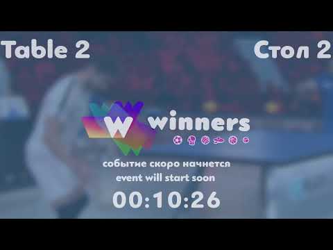 Winners League  18.07.21 Tatarnikov Vladimir - Batiuk Dmitrii 14:00