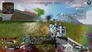 酒飲みApex Legends