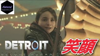 #20「Detroit:Become Human」(カーラ編)【ずっと辛い目に合ってばかりだったアリスにも、やっと笑顔が出るようになった】マイペースに実況プレイ