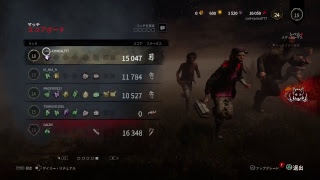 Dead by daylight ＃5がんばってチェイスやる【ぼくらのゲームキャンプ】
