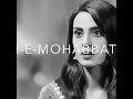 Heer Jamal