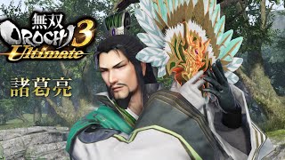 [無双OROCHI3]ゲーム音配信記録part56インフィニットモード