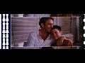 The War 1994 35mm Film Trailer Scope 2 35 Ratio