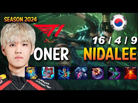 T1 Oner NIDALEE vs ZAC Jungle - Patch 14.23 KR Ranked | lolrec