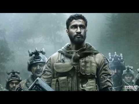 URI Guts and Glory Soundtrack