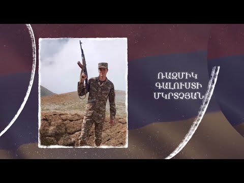 Ձեզ բացակա չենք դնի․ Ռազմիկ  Մկրտչյան