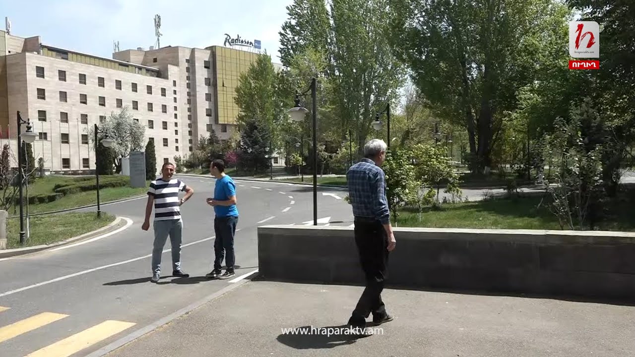 ՀՀԿ երիտասարդների ակցիան`Ազատության պողոտայում․ ուղիղ