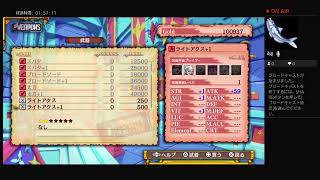DMFDを隊長と遊んでみるよ！　＃3