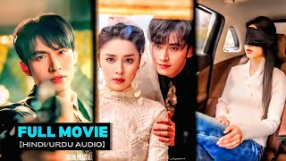 (FULL) She Was Sold To😳The Dangerous MAFIA Tycoon🔥He Gets Obsessed💞💜Korean Chinese Drama Movie Hindi