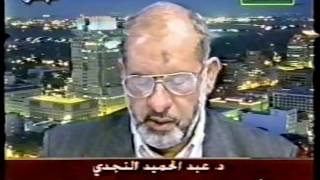 الإمامة والخلافة بين السنة والشيعة جزء1