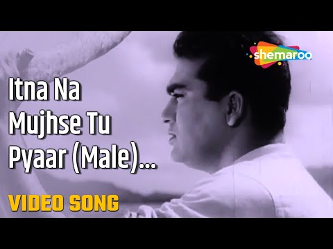 Itna Na Mujhse Tu Pyaar Badha (Male) - HD Video | Chhaya (1961) | Talat Mahmood | Sunil Dutt, Asha P