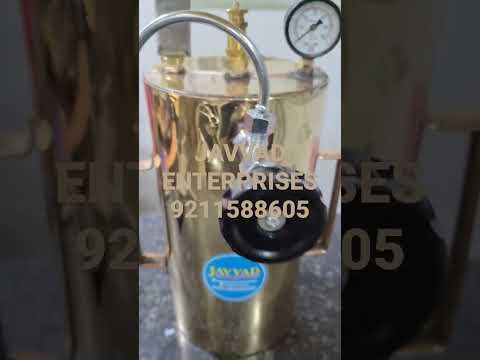 Coffee Making Machine