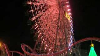 Japan 2007 - Yokohama