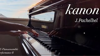 Download lagu パッヘルベル／カノン    mp3