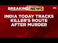 Delhi Rape Murder Accused Rahul Meena Arrested From Dwarka Hotel With Stolen Cash And Jewellery