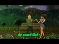 Barish Song Status Barish Whatsapp Status Video