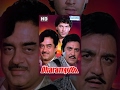 Dharamyudh HD Hindi Full Movie Sunil Dutt Shatrughan Sinha Kimi Katkar With Eng Subtitles