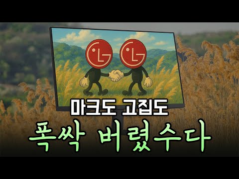 직장인도 100Hz를 구분할 수 있을까?(가능)