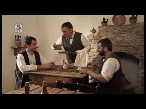 Побратими - Македонски приказни