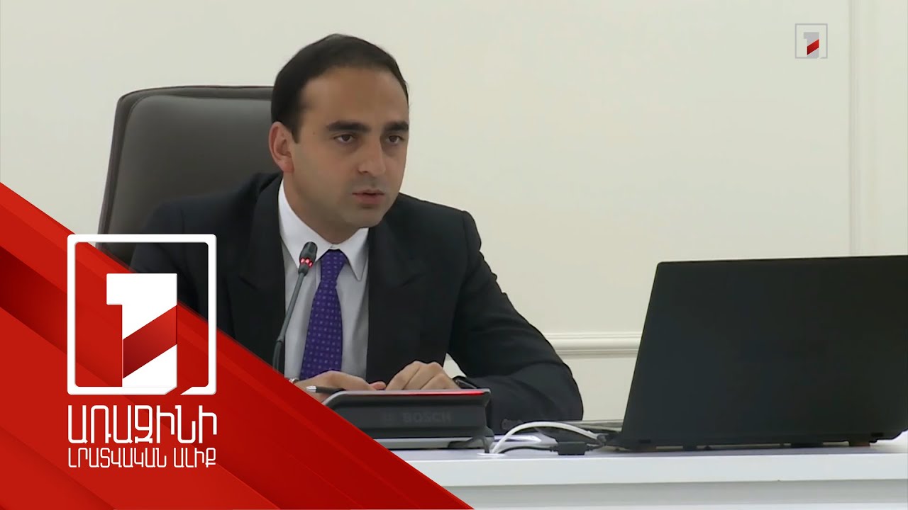 Երևանում հանրային տրանսպորտի կառավարումը կիրականացվի թվային տեխնոլոգիաներով. կստեղծվի նոր հիմնարկ