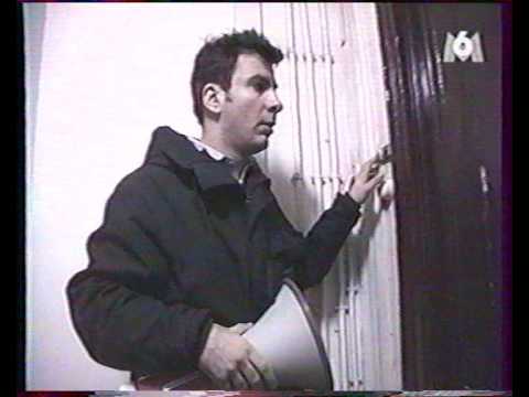 Boite à images - michael réveille son pote max