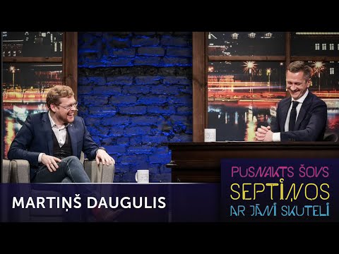 Pusnakts šovs septiņos - Mārtiņš Daugulis | S05E25