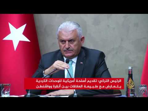 أردوغان يواصل انتقاده للتسليح الأميركي للأكراد