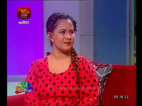 Nugasewana Rasawindana 2018-07-20 |  Rupavahini