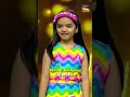 Pihu से Jeetna किसी के भी बस Ki बात नहीं है Shorts YTShort
