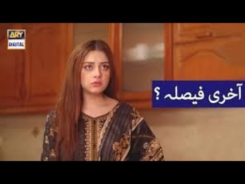 Mera Dil Mera dushman Episode 43