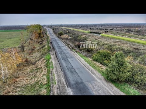 Трасса М-14, Е58 Мелитополь 🛣 Херсон 26.10.2019