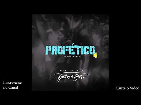 CD PROFÉTICO Vol 4 Ouvir e Crer (COMPLETO) Suzano Selmo, Valéria Rodrigues, Silvinha Heringer - 2014