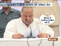 Mulayam Singh Yadav takes a dig at BJP while addressing a press conference in Lucknow