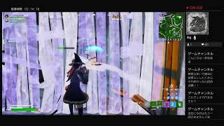 フォートナイトリロードランク参加型［固定コメント見てください］
