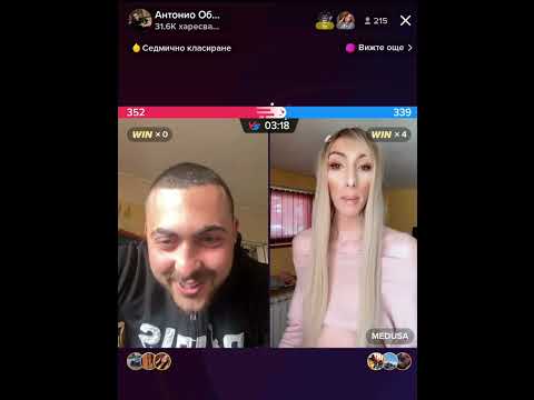 SK MEDUSA VS Antonio Obreshkov