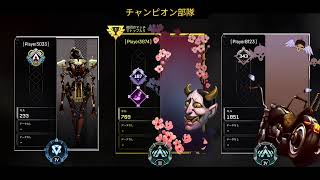 えぺ