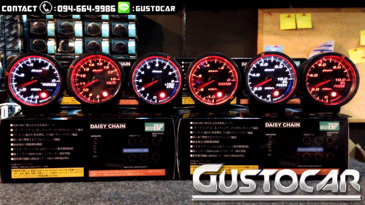 Defi Advance CR (Black)