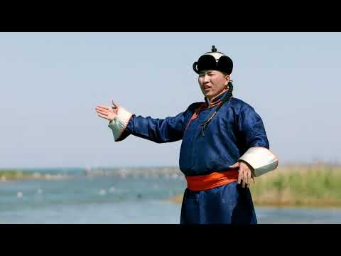 Byambadorj - Uvs Nuur (Official Music Video)