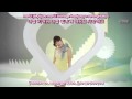 Lyn - Honey Baby Love