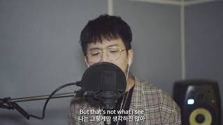 Thank U, Next (다미아노 Ver.)