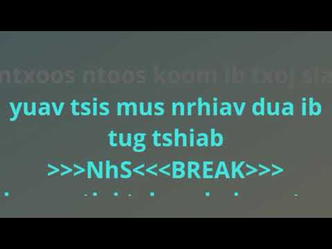 Koj Zoo Tshaj Karaoke / Intrumental