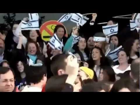 Ofra Haza - חי Chai - Version 2012