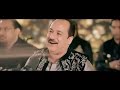 Ya Hayyu Ya Qayyum By Ustad Rahat Fateh Ali Khan 2023