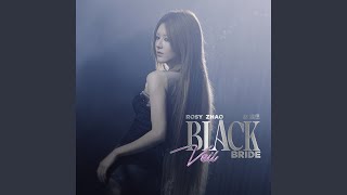 Download lagu Black Veil Bride mp3 Download lagu Black Veil Bride mp3