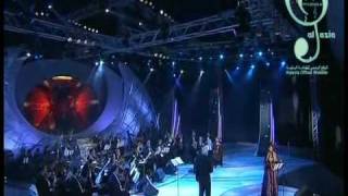 اليازيه غمض عيونك حفل القاهرة 2009
