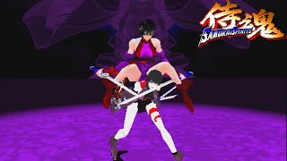 Download lagu Samurai Shodown 64 All Super Moves [SNK, 1997] mp3