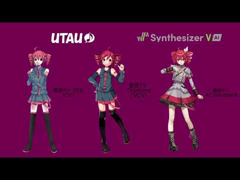 [Kasane Teto 2R6 (CV), Kasane Teto VCV, Kasane Teto AI] Speech Practice