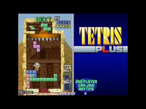 [First Try] Tetris Plus (1996, Arcade) - Puzzle Mode [1080p60]