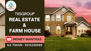  Agricultural Land for Sale in Kherli, Alwar