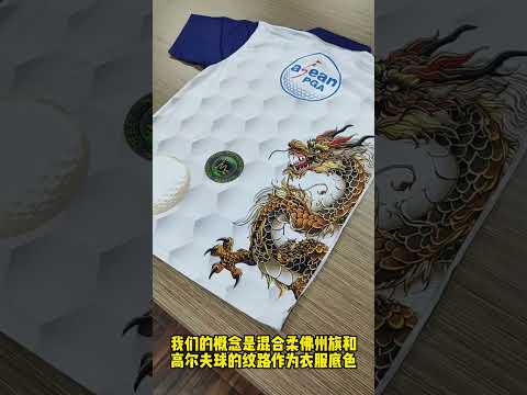 When you love golf so much... you wear your clubs on your chest ⛳#golfclubfitting #sublimationtshirt